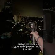 Свет Фонаря Сигаретный Дым