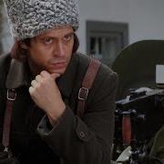 Гарик Сукачев Дорожная