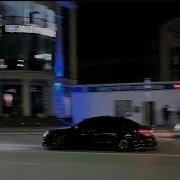 Чина Ремикс