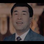 Yahyobek Mo Minov O Shal Damlar