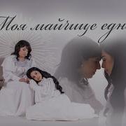 Петя Панева