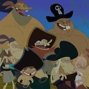 Зиг И Шарко Пират