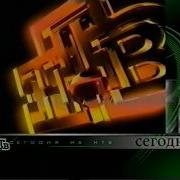 Снятковский 21 10 2001