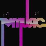 Где Ты Где Ты Милый Ремикс