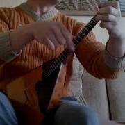 Ингушские Песни Балалайка