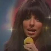 Возвращение Шизгары