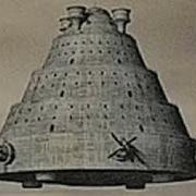 Подземные Цивилизации Рен Тв