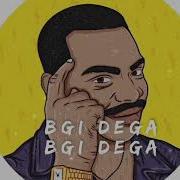 Bgi Dega