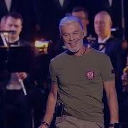 Олег Газманов Концерт