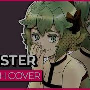Monster Ver Kuraiinu