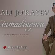 Шерали Жураев Согиндим