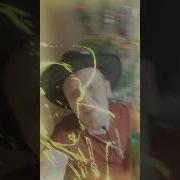 А Ты Меня Удиви Давай