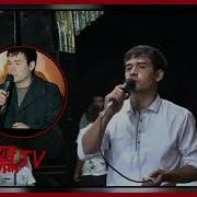 Jonga Tegdi Boydoqlik