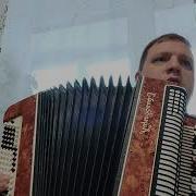 Три Танкиста Баян