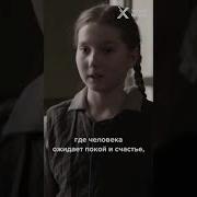 Лукоморье Белянин