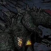 Titanus Dagon