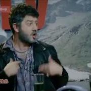 Красавец Пятигорск