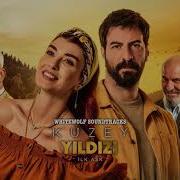 Duysun Dağlar Taşlar