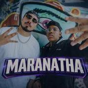 Maranatha Mc Guerrero Ft