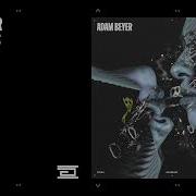 Adam Beyer Ghost Kiss