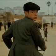 Рингтон No Volvere