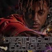 Denro Hear Me Calling