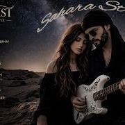 True Love Under The Star Emotional Romantic Guitar Album Deep Love Songs 2026