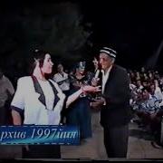 Нурмат Бахши Mp3