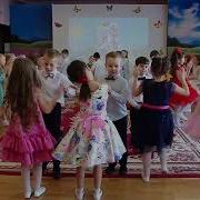 Мы С Тобой Идём По Кругу Бим Бам Бом