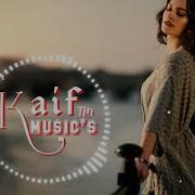 Janaga Одна Такая Ремикс