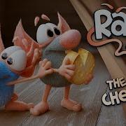 Rattic Mini The Cheese