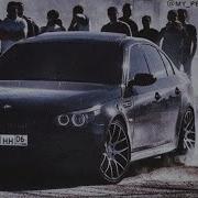 Макан Я Тот Самый Молодой