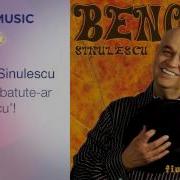 Mândro Batute Ar Focul