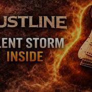 Silent Storm Inside Rustline