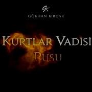 Go Khan Kirdar 18 Yil