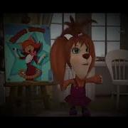 Иди Нахуй Сука Блять