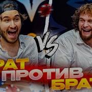 Медиа Покер