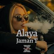 Jaman T Deep House Remix