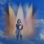 Я Падаю В Небо Ай Кыс Кыргыс