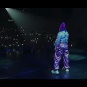 Выходи На Сцену И Сияй