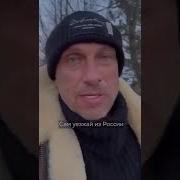 Магистра Родичи Из Раши