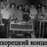 Аркадий Северный Дискография