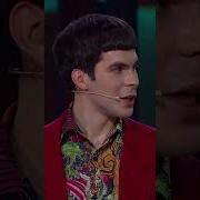 Богдан Главное Не Паспорт