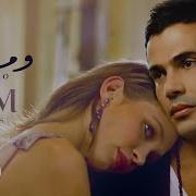 We Maloh Amr Diab