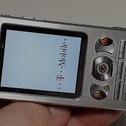 Sony Ericsson Shop Bw