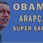 Arabic Obama Metin Uslu