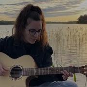 Сережка Ольховая Cover