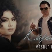 Masrur Usmonov Lolalar