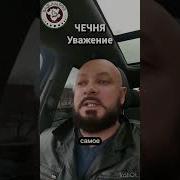 Кхалнах Ба Бкехке