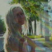 Целуя Твои Я Лодони